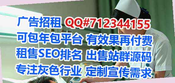 仪征代怀互联网有限公司